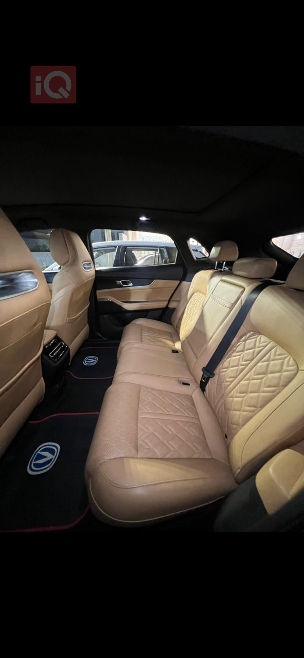 شانجان يوني كي